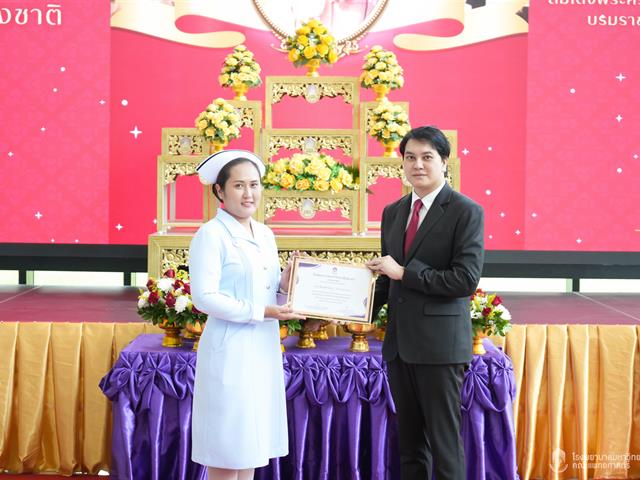 #SDG3 #SDG11 #GoodHealthAndWellBeing #SustainableCitiesandCommunities #โรงพยาบาล มหาวิทยาลัยพะเยา #ITA #WELLBEINGFORALL #เพื่อสุขภาวะที่ ดีที่สุดของทุกคน #โรงพยาบาลมหาวิทยาลัยระดับตติที่มีที่มี มาตรฐานคุณภาพแห่งล้านนาตะวันออก #HA3