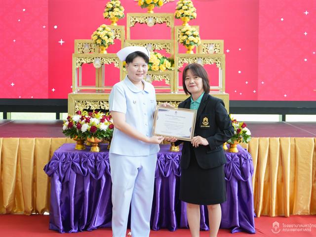 #SDG3 #SDG11 #GoodHealthAndWellBeing #SustainableCitiesandCommunities #โรงพยาบาล มหาวิทยาลัยพะเยา #ITA #WELLBEINGFORALL #เพื่อสุขภาวะที่ ดีที่สุดของทุกคน #โรงพยาบาลมหาวิทยาลัยระดับตติที่มีที่มี มาตรฐานคุณภาพแห่งล้านนาตะวันออก #HA3