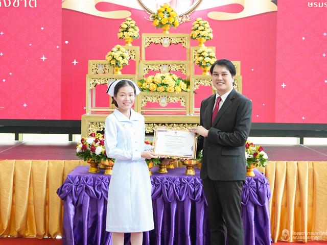 #SDG3 #SDG11 #GoodHealthAndWellBeing #SustainableCitiesandCommunities #โรงพยาบาล มหาวิทยาลัยพะเยา #ITA #WELLBEINGFORALL #เพื่อสุขภาวะที่ ดีที่สุดของทุกคน #โรงพยาบาลมหาวิทยาลัยระดับตติที่มีที่มี มาตรฐานคุณภาพแห่งล้านนาตะวันออก #HA3