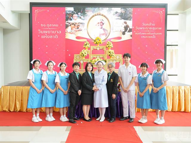 #SDG3 #SDG11 #GoodHealthAndWellBeing #SustainableCitiesandCommunities #โรงพยาบาล มหาวิทยาลัยพะเยา #ITA #WELLBEINGFORALL #เพื่อสุขภาวะที่ ดีที่สุดของทุกคน #โรงพยาบาลมหาวิทยาลัยระดับตติที่มีที่มี มาตรฐานคุณภาพแห่งล้านนาตะวันออก #HA3