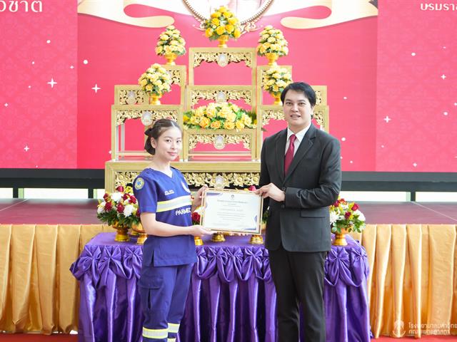 #SDG3 #SDG11 #GoodHealthAndWellBeing #SustainableCitiesandCommunities #โรงพยาบาล มหาวิทยาลัยพะเยา #ITA #WELLBEINGFORALL #เพื่อสุขภาวะที่ ดีที่สุดของทุกคน #โรงพยาบาลมหาวิทยาลัยระดับตติที่มีที่มี มาตรฐานคุณภาพแห่งล้านนาตะวันออก #HA3