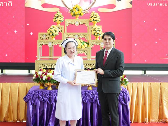 #SDG3 #SDG11 #GoodHealthAndWellBeing #SustainableCitiesandCommunities #โรงพยาบาล มหาวิทยาลัยพะเยา #ITA #WELLBEINGFORALL #เพื่อสุขภาวะที่ ดีที่สุดของทุกคน #โรงพยาบาลมหาวิทยาลัยระดับตติที่มีที่มี มาตรฐานคุณภาพแห่งล้านนาตะวันออก #HA3