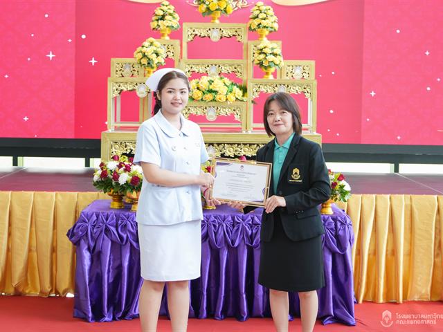 #SDG3 #SDG11 #GoodHealthAndWellBeing #SustainableCitiesandCommunities #โรงพยาบาล มหาวิทยาลัยพะเยา #ITA #WELLBEINGFORALL #เพื่อสุขภาวะที่ ดีที่สุดของทุกคน #โรงพยาบาลมหาวิทยาลัยระดับตติที่มีที่มี มาตรฐานคุณภาพแห่งล้านนาตะวันออก #HA3