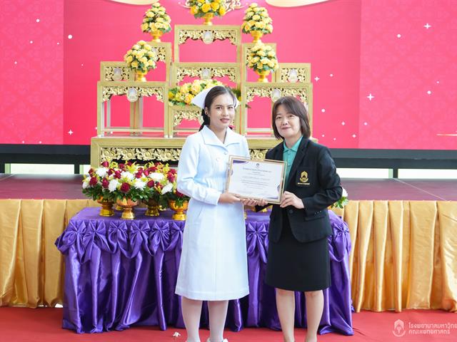 #SDG3 #SDG11 #GoodHealthAndWellBeing #SustainableCitiesandCommunities #โรงพยาบาล มหาวิทยาลัยพะเยา #ITA #WELLBEINGFORALL #เพื่อสุขภาวะที่ ดีที่สุดของทุกคน #โรงพยาบาลมหาวิทยาลัยระดับตติที่มีที่มี มาตรฐานคุณภาพแห่งล้านนาตะวันออก #HA3