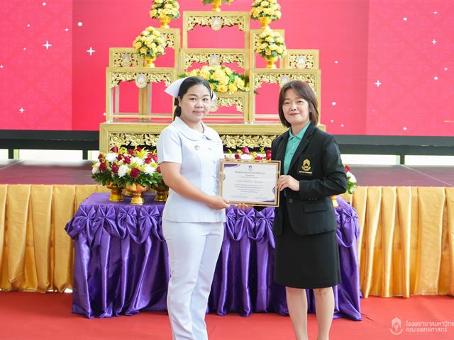 #SDG3 #SDG11 #GoodHealthAndWellBeing #SustainableCitiesandCommunities #โรงพยาบาล มหาวิทยาลัยพะเยา #ITA #WELLBEINGFORALL #เพื่อสุขภาวะที่ ดีที่สุดของทุกคน #โรงพยาบาลมหาวิทยาลัยระดับตติที่มีที่มี มาตรฐานคุณภาพแห่งล้านนาตะวันออก #HA3