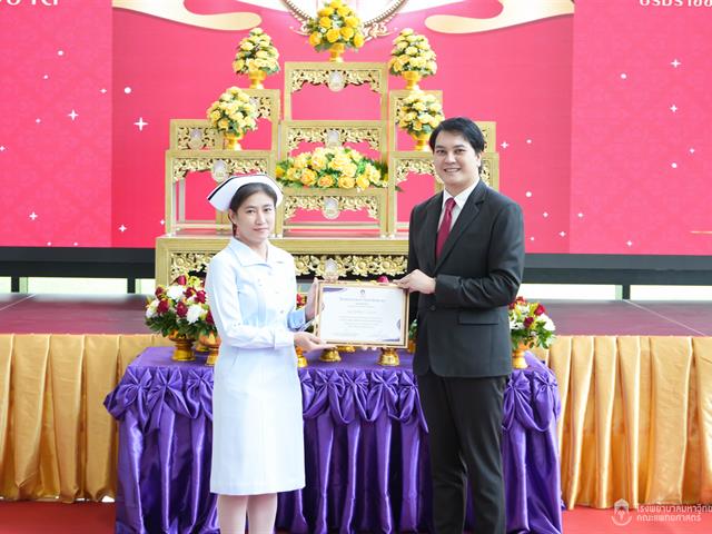 #SDG3 #SDG11 #GoodHealthAndWellBeing #SustainableCitiesandCommunities #โรงพยาบาล มหาวิทยาลัยพะเยา #ITA #WELLBEINGFORALL #เพื่อสุขภาวะที่ ดีที่สุดของทุกคน #โรงพยาบาลมหาวิทยาลัยระดับตติที่มีที่มี มาตรฐานคุณภาพแห่งล้านนาตะวันออก #HA3