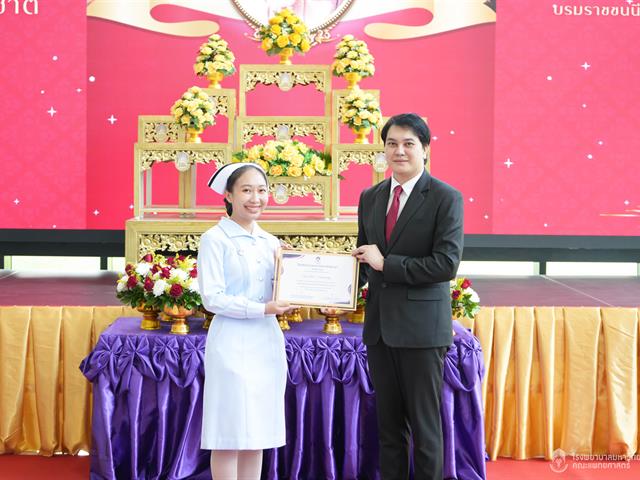 #SDG3 #SDG11 #GoodHealthAndWellBeing #SustainableCitiesandCommunities #โรงพยาบาล มหาวิทยาลัยพะเยา #ITA #WELLBEINGFORALL #เพื่อสุขภาวะที่ ดีที่สุดของทุกคน #โรงพยาบาลมหาวิทยาลัยระดับตติที่มีที่มี มาตรฐานคุณภาพแห่งล้านนาตะวันออก #HA3