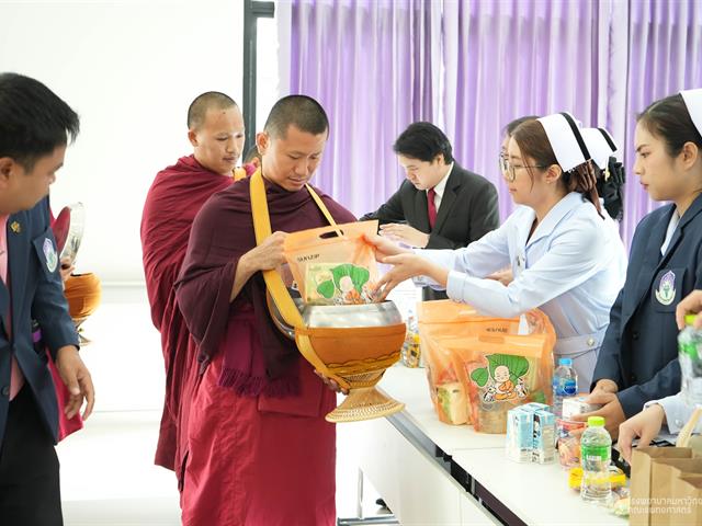 #SDG3 #SDG11 #GoodHealthAndWellBeing #SustainableCitiesandCommunities #โรงพยาบาล มหาวิทยาลัยพะเยา #ITA #WELLBEINGFORALL #เพื่อสุขภาวะที่ ดีที่สุดของทุกคน #โรงพยาบาลมหาวิทยาลัยระดับตติที่มีที่มี มาตรฐานคุณภาพแห่งล้านนาตะวันออก #HA3