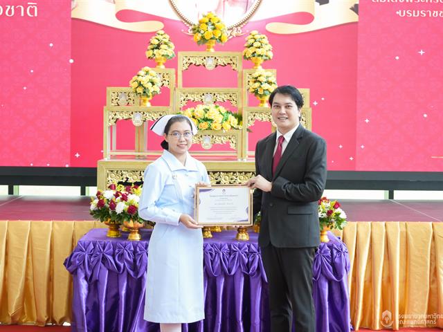 #SDG3 #SDG11 #GoodHealthAndWellBeing #SustainableCitiesandCommunities #โรงพยาบาล มหาวิทยาลัยพะเยา #ITA #WELLBEINGFORALL #เพื่อสุขภาวะที่ ดีที่สุดของทุกคน #โรงพยาบาลมหาวิทยาลัยระดับตติที่มีที่มี มาตรฐานคุณภาพแห่งล้านนาตะวันออก #HA3