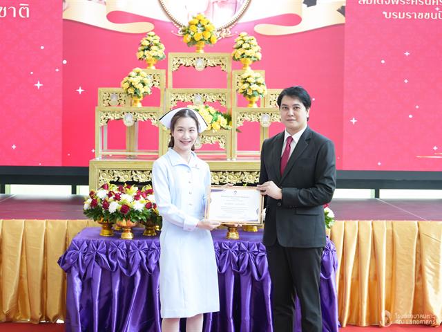 #SDG3 #SDG11 #GoodHealthAndWellBeing #SustainableCitiesandCommunities #โรงพยาบาล มหาวิทยาลัยพะเยา #ITA #WELLBEINGFORALL #เพื่อสุขภาวะที่ ดีที่สุดของทุกคน #โรงพยาบาลมหาวิทยาลัยระดับตติที่มีที่มี มาตรฐานคุณภาพแห่งล้านนาตะวันออก #HA3