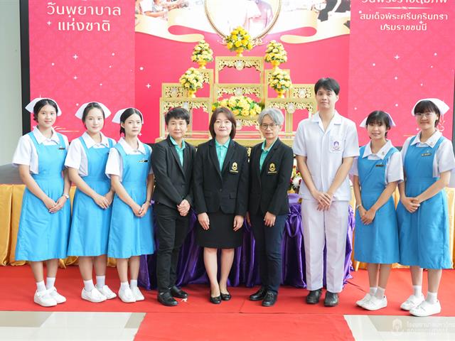 #SDG3 #SDG11 #GoodHealthAndWellBeing #SustainableCitiesandCommunities #โรงพยาบาล มหาวิทยาลัยพะเยา #ITA #WELLBEINGFORALL #เพื่อสุขภาวะที่ ดีที่สุดของทุกคน #โรงพยาบาลมหาวิทยาลัยระดับตติที่มีที่มี มาตรฐานคุณภาพแห่งล้านนาตะวันออก #HA3