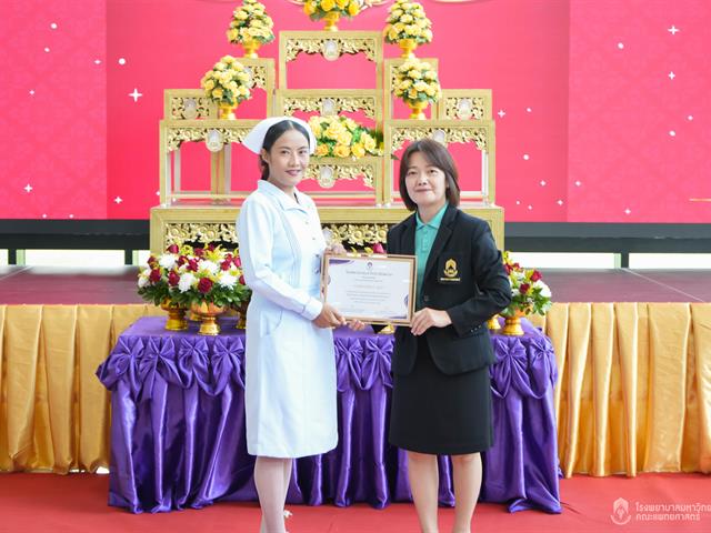 #SDG3 #SDG11 #GoodHealthAndWellBeing #SustainableCitiesandCommunities #โรงพยาบาล มหาวิทยาลัยพะเยา #ITA #WELLBEINGFORALL #เพื่อสุขภาวะที่ ดีที่สุดของทุกคน #โรงพยาบาลมหาวิทยาลัยระดับตติที่มีที่มี มาตรฐานคุณภาพแห่งล้านนาตะวันออก #HA3