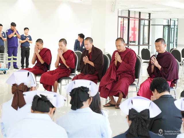 #SDG3 #SDG11 #GoodHealthAndWellBeing #SustainableCitiesandCommunities #โรงพยาบาล มหาวิทยาลัยพะเยา #ITA #WELLBEINGFORALL #เพื่อสุขภาวะที่ ดีที่สุดของทุกคน #โรงพยาบาลมหาวิทยาลัยระดับตติที่มีที่มี มาตรฐานคุณภาพแห่งล้านนาตะวันออก #HA3