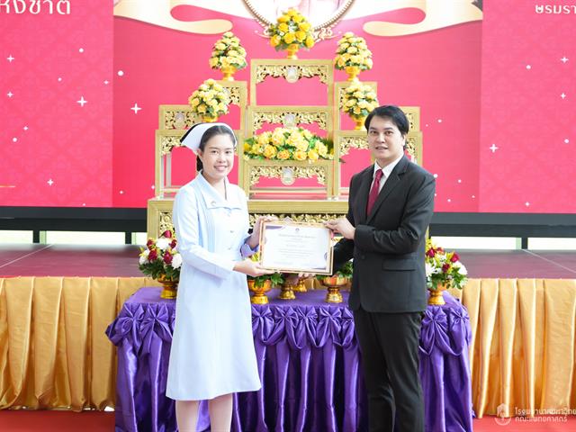 #SDG3 #SDG11 #GoodHealthAndWellBeing #SustainableCitiesandCommunities #โรงพยาบาล มหาวิทยาลัยพะเยา #ITA #WELLBEINGFORALL #เพื่อสุขภาวะที่ ดีที่สุดของทุกคน #โรงพยาบาลมหาวิทยาลัยระดับตติที่มีที่มี มาตรฐานคุณภาพแห่งล้านนาตะวันออก #HA3