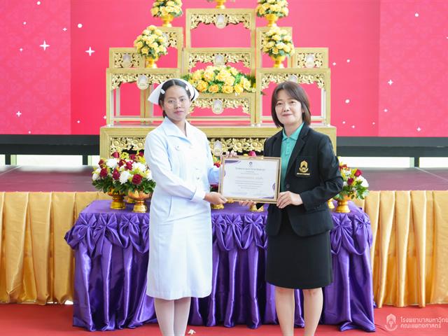 #SDG3 #SDG11 #GoodHealthAndWellBeing #SustainableCitiesandCommunities #โรงพยาบาล มหาวิทยาลัยพะเยา #ITA #WELLBEINGFORALL #เพื่อสุขภาวะที่ ดีที่สุดของทุกคน #โรงพยาบาลมหาวิทยาลัยระดับตติที่มีที่มี มาตรฐานคุณภาพแห่งล้านนาตะวันออก #HA3