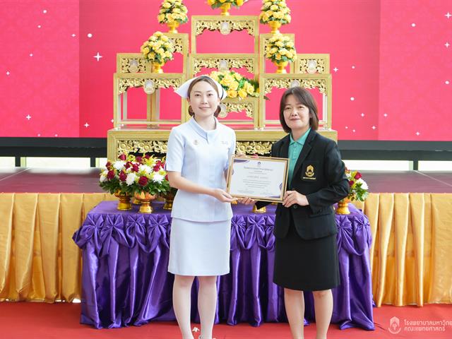 #SDG3 #SDG11 #GoodHealthAndWellBeing #SustainableCitiesandCommunities #โรงพยาบาล มหาวิทยาลัยพะเยา #ITA #WELLBEINGFORALL #เพื่อสุขภาวะที่ ดีที่สุดของทุกคน #โรงพยาบาลมหาวิทยาลัยระดับตติที่มีที่มี มาตรฐานคุณภาพแห่งล้านนาตะวันออก #HA3