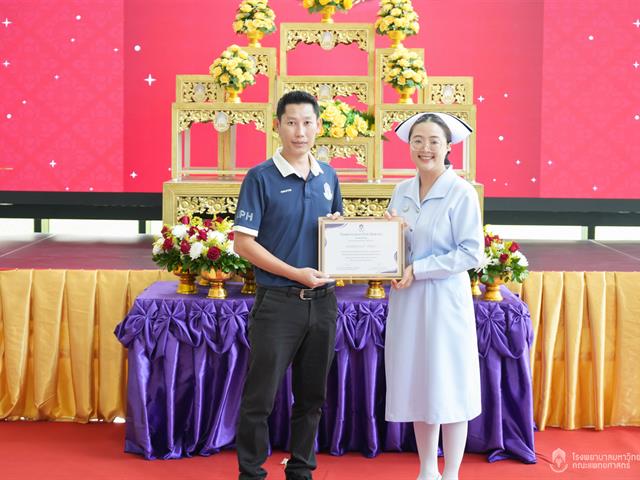 #SDG3 #SDG11 #GoodHealthAndWellBeing #SustainableCitiesandCommunities #โรงพยาบาล มหาวิทยาลัยพะเยา #ITA #WELLBEINGFORALL #เพื่อสุขภาวะที่ ดีที่สุดของทุกคน #โรงพยาบาลมหาวิทยาลัยระดับตติที่มีที่มี มาตรฐานคุณภาพแห่งล้านนาตะวันออก #HA3