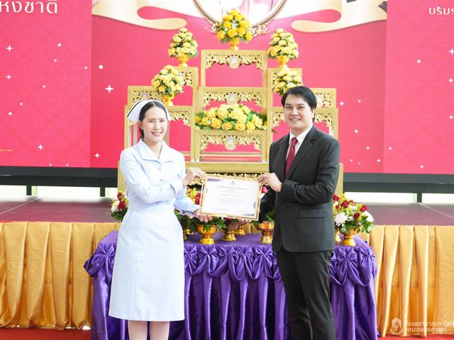 #SDG3 #SDG11 #GoodHealthAndWellBeing #SustainableCitiesandCommunities #โรงพยาบาล มหาวิทยาลัยพะเยา #ITA #WELLBEINGFORALL #เพื่อสุขภาวะที่ ดีที่สุดของทุกคน #โรงพยาบาลมหาวิทยาลัยระดับตติที่มีที่มี มาตรฐานคุณภาพแห่งล้านนาตะวันออก #HA3