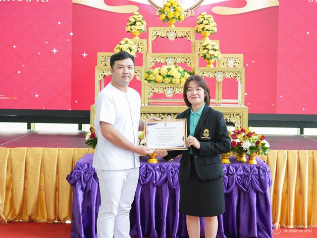 #SDG3 #SDG11 #GoodHealthAndWellBeing #SustainableCitiesandCommunities #โรงพยาบาล มหาวิทยาลัยพะเยา #ITA #WELLBEINGFORALL #เพื่อสุขภาวะที่ ดีที่สุดของทุกคน #โรงพยาบาลมหาวิทยาลัยระดับตติที่มีที่มี มาตรฐานคุณภาพแห่งล้านนาตะวันออก #HA3