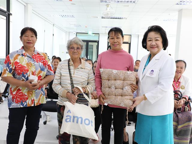 วันทันตสาธารณสุขแห่งชาติ