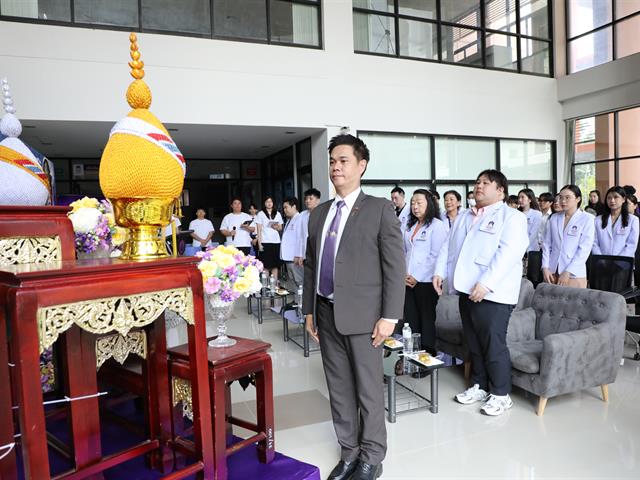 วันทันตสาธารณสุขแห่งชาติ