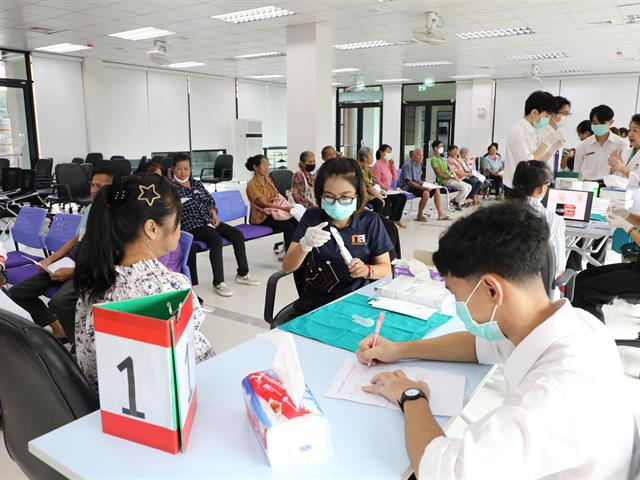 วันทันตสาธารณสุขแห่งชาติ