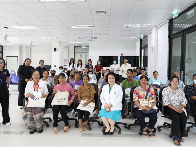 วันทันตสาธารณสุขแห่งชาติ