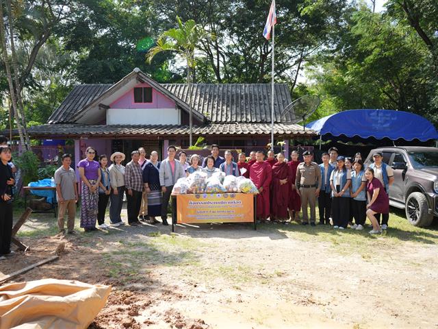 มหาวิทยาลัยพะเยาสืบสานประเพณีตานต้อด ประจำปี 2568 เสริมสร้างความเข้มแข็งด้านคุณธรรมและธรรมาภิบาลในหน่วยงาน ร่วมกับ ชุมชนตำบลแม่กา
