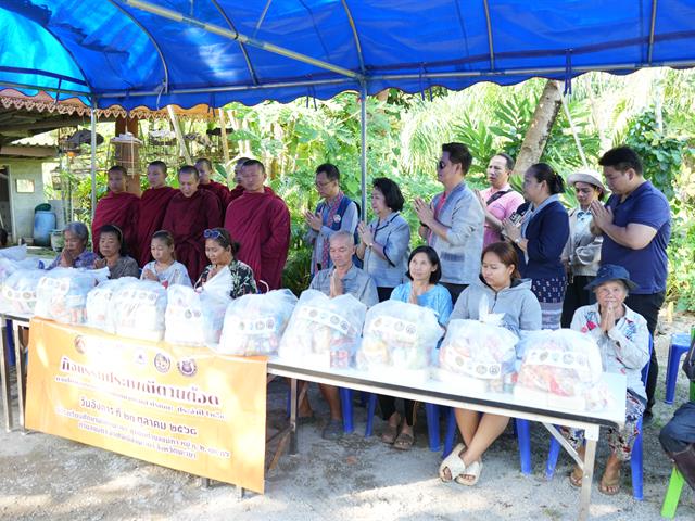 มหาวิทยาลัยพะเยาสืบสานประเพณีตานต้อด ประจำปี 2568 เสริมสร้างความเข้มแข็งด้านคุณธรรมและธรรมาภิบาลในหน่วยงาน ร่วมกับ ชุมชนตำบลแม่กา