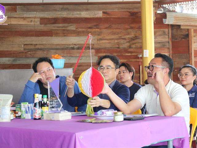 คณะวิทยาศาสตร์การแพทย์ มหาวิทยาลัยพะเยา 