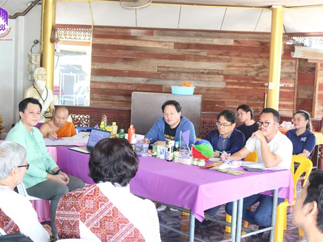 คณะวิทยาศาสตร์การแพทย์ มหาวิทยาลัยพะเยา 