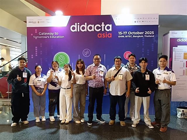 นิสิตวิศวกรรมศาสตร์ ม.พะเยา คว้ารางวัลการแข่งขันควบคุมหุ่นยนต์และระบบอัตโนมัติ ด้วยเทคโนโลยีอุตสาหกรรม 4.0 ครั้งที่ 4