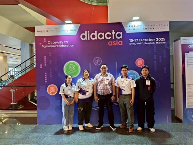 นิสิตวิศวกรรมศาสตร์ ม.พะเยา คว้ารางวัลการแข่งขันควบคุมหุ่นยนต์และระบบอัตโนมัติ ด้วยเทคโนโลยีอุตสาหกรรม 4.0 ครั้งที่ 4