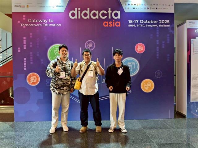 นิสิตวิศวกรรมศาสตร์ ม.พะเยา คว้ารางวัลการแข่งขันควบคุมหุ่นยนต์และระบบอัตโนมัติ ด้วยเทคโนโลยีอุตสาหกรรม 4.0 ครั้งที่ 4