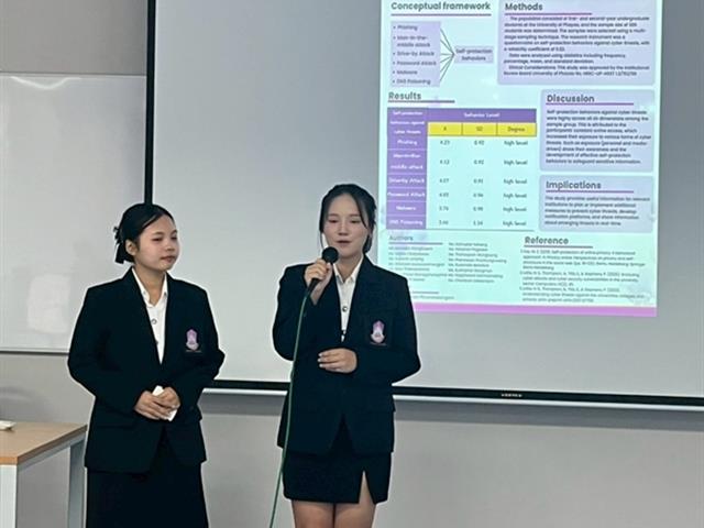 ต้นกล้านักวิจัยและนวัตกรรมทางการพยาบาล