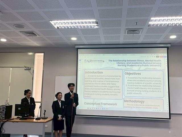 ต้นกล้านักวิจัยและนวัตกรรมทางการพยาบาล