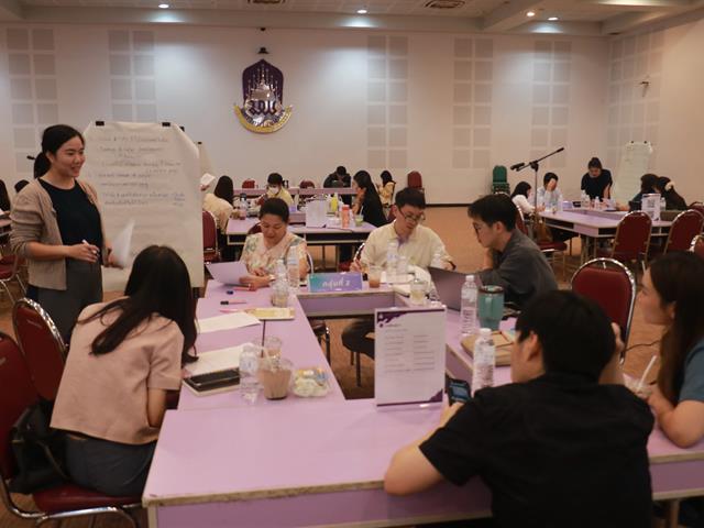 คณะแพทยศาสตร์ ม.พะเยา