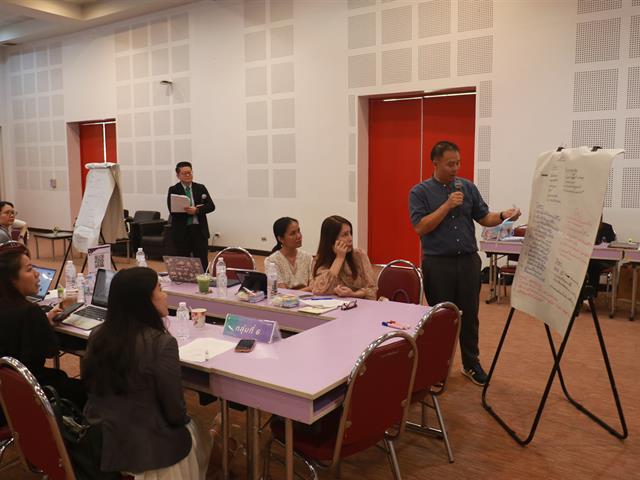 คณะแพทยศาสตร์ ม.พะเยา