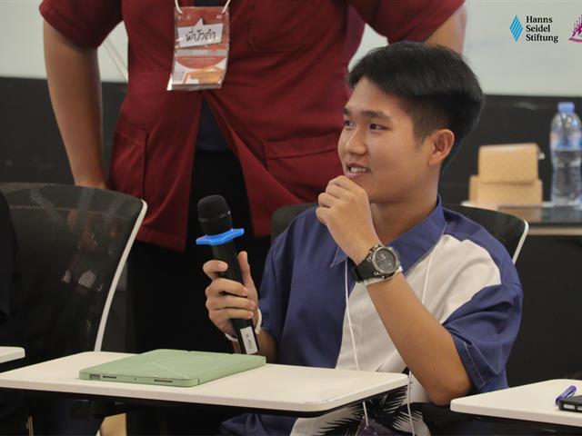 คณะรัฐศาสตร์และสังคมศาสตร์ 