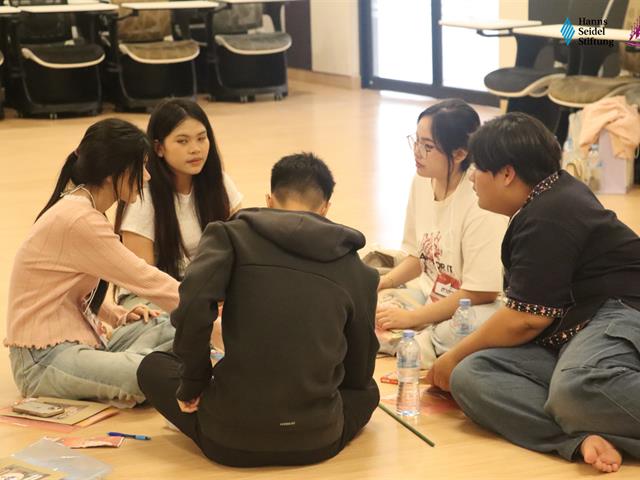 คณะรัฐศาสตร์และสังคมศาสตร์ 