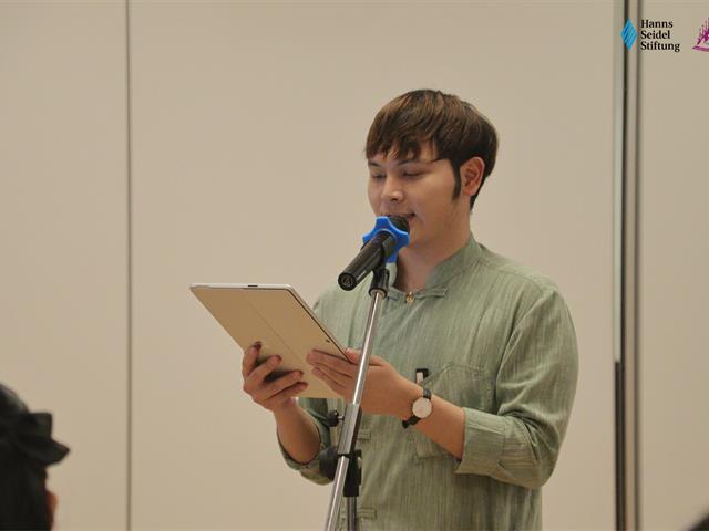 คณะรัฐศาสตร์และสังคมศาสตร์ 