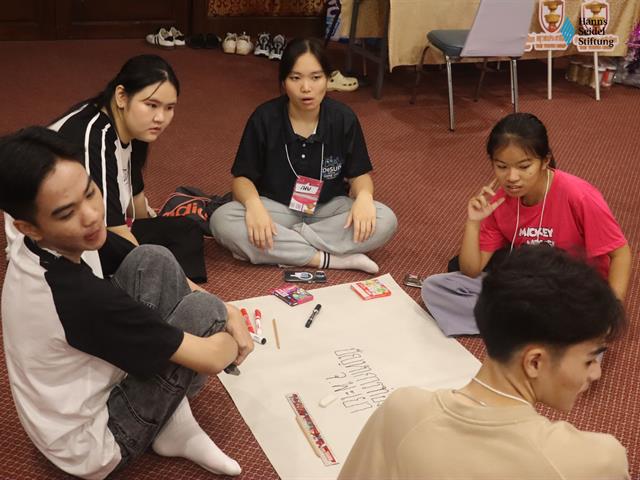 คณะรัฐศาสตร์และสังคมศาสตร์ 