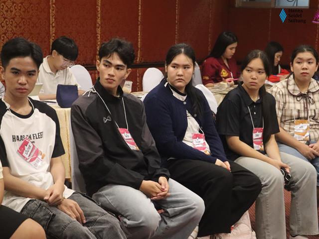 คณะรัฐศาสตร์และสังคมศาสตร์ 