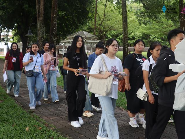 คณะรัฐศาสตร์และสังคมศาสตร์ 