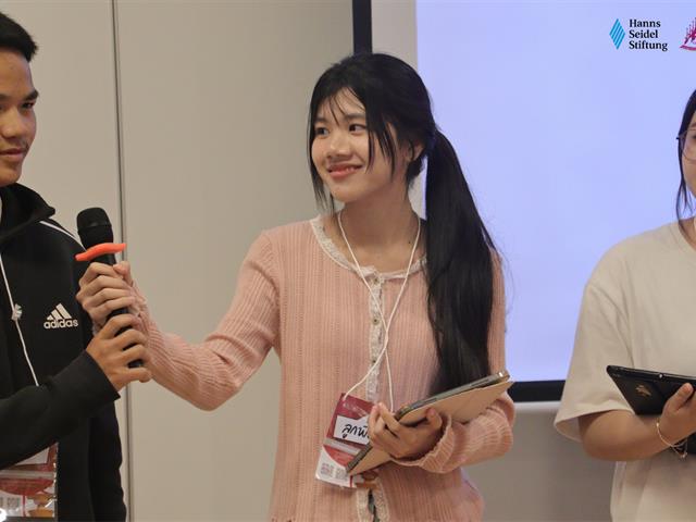 คณะรัฐศาสตร์และสังคมศาสตร์ 