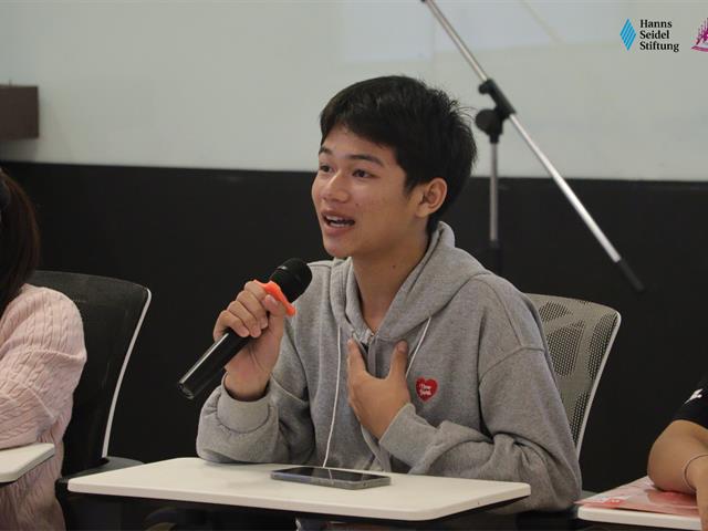 คณะรัฐศาสตร์และสังคมศาสตร์ 