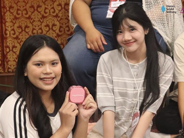 คณะรัฐศาสตร์และสังคมศาสตร์ 