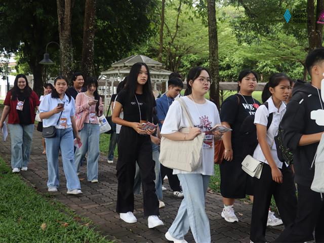 คณะรัฐศาสตร์และสังคมศาสตร์ 