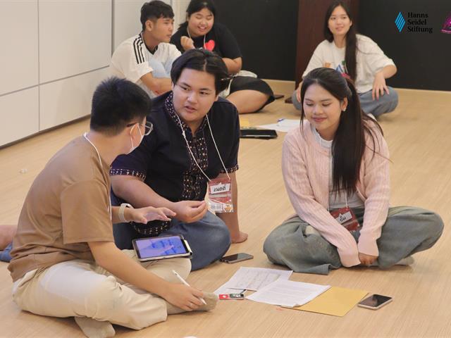 คณะรัฐศาสตร์และสังคมศาสตร์ 