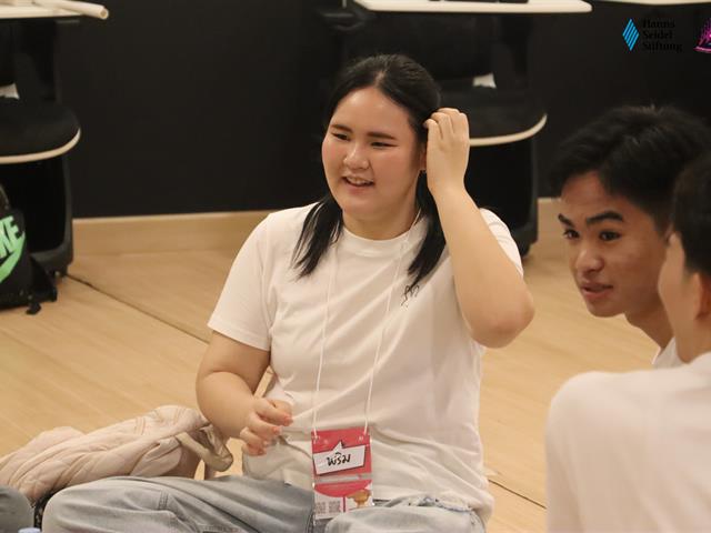 คณะรัฐศาสตร์และสังคมศาสตร์ 